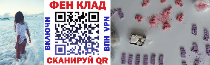 Купить  Тара  Амфетамин VHQ 