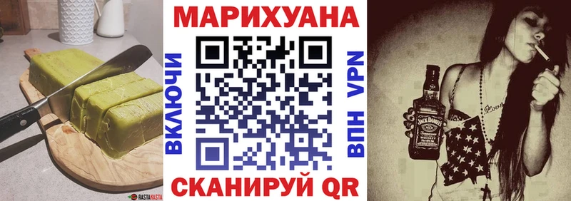Купить  Тара  Canna-Cookies конопля 