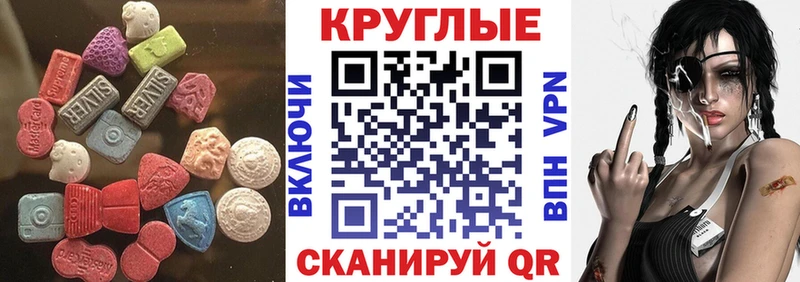 Купить  Тара  Экстази Philipp Plein 