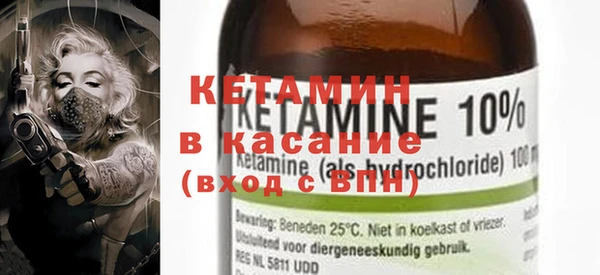каннабис Армянск