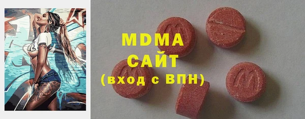ешки Арсеньев
