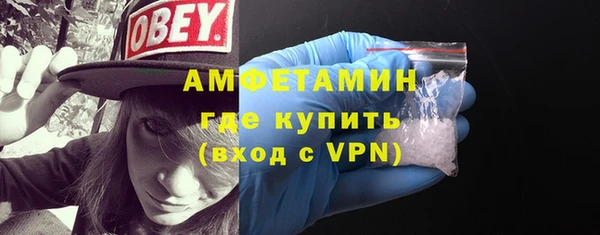 ешки Арсеньев