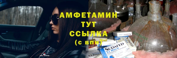 ешки Арсеньев