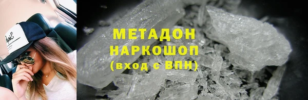 ешки Арсеньев