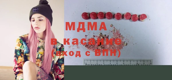 соль курить ск Аркадак