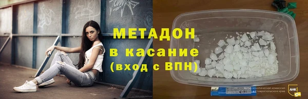 соль курить ск Аркадак