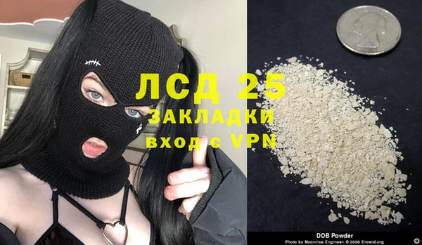 соль курить ск Аркадак