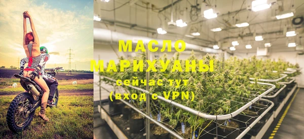 соль курить ск Аркадак