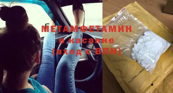 соль курить ск Аркадак