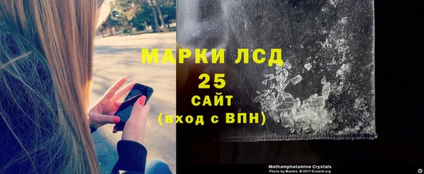 ешки Арсеньев