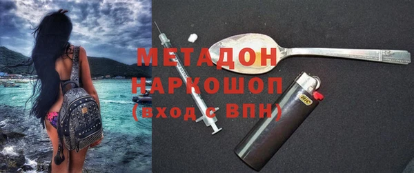 ешки Арсеньев