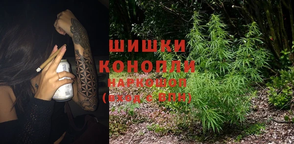 соль курить ск Аркадак