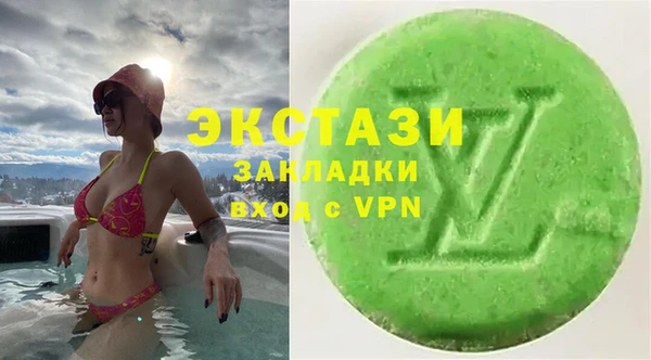 соль курить ск Аркадак