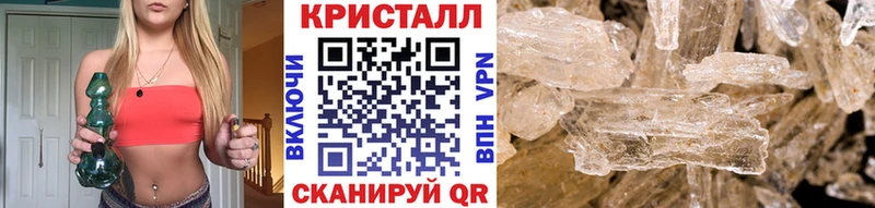 Первитин пудра  Купить где  Тара 